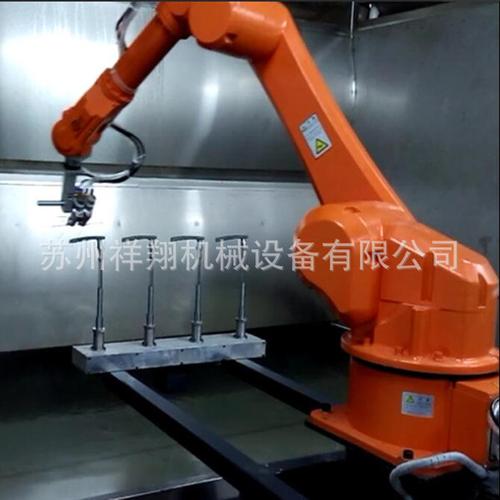 厂家供应自动化机器人工业机械手喷涂机器人喷涂设备